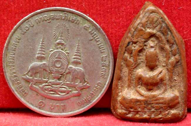 *พิมพ์สรงน้ำ หลังยันต์น้ำเต้า ดินเผา ปี๒๔๙๕..ท่านเจ้าคุณนรฯ วัดเทพศิรินทร์ฯ*