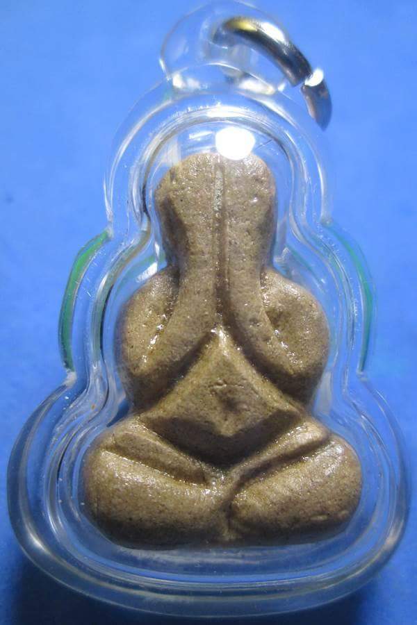 พระปิดตานะพญามีเงินไหลมา ฝังตระกุดอุดเทียนชัย หลวงปู่หมุน ออกวัดซับลำใยปี 2542 พร้อมบัตรรับรองพระแท้