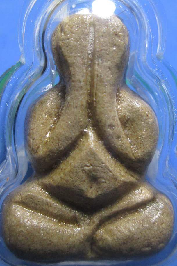 พระปิดตานะพญามีเงินไหลมา ฝังตระกุดอุดเทียนชัย หลวงปู่หมุน ออกวัดซับลำใยปี 2542 พร้อมบัตรรับรองพระแท้