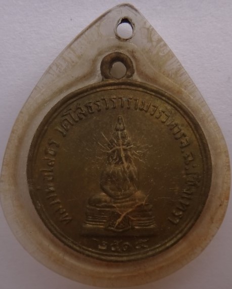 หลวงพ่อโสธร 5องค์ เคาะเดียว 450