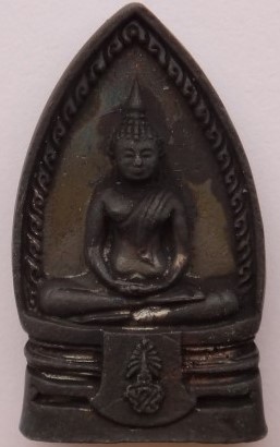 หลวงพ่อโสธร 5องค์ เคาะเดียว 450