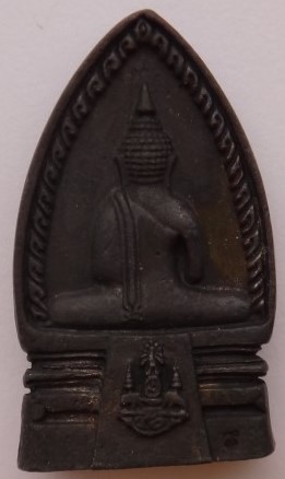 หลวงพ่อโสธร 5องค์ เคาะเดียว 450