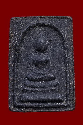 สมเด็จคะแนน หลวงปู่เพิ่ม เนื้อผงยาจินดามณี ปี 2524
