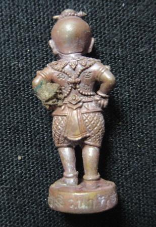 กุมารจินดารมณี รุ่น 2 เนื้อทองแดง กล่องเดิม เลข 2881 หลวงพ่อสาคร วัดหนองกรับ#25