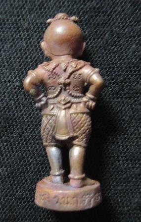 กุมารจินดารมณี รุ่น 2 เนื้อทองแดง กล่องเดิม เลข 2125 หลวงพ่อสาคร วัดหนองกรับ#22