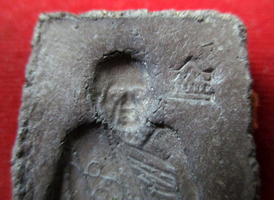 พระรูปเหมือน หลังแบบ เนื้อผงว่าน หลวงปู่ทิม วัดละหารไร่