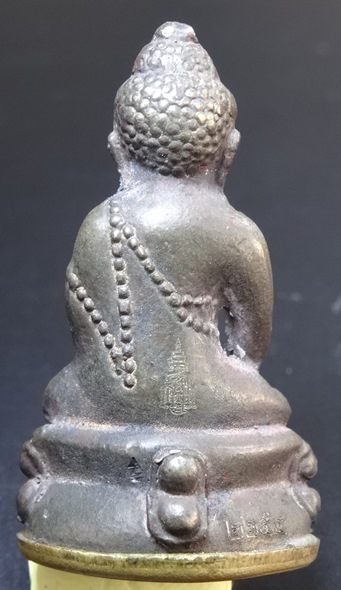 พระกริ่งชินบัญชร ญสส ลป บัวปลุกเสก เนื้อนวะฐานทองฝาบาตร No.2254