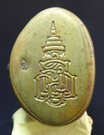 พระกริ่งชินบัญชร ญสส ลป บัวปลุกเสก เนื้อนวะฐานทองฝาบาตร No.2254