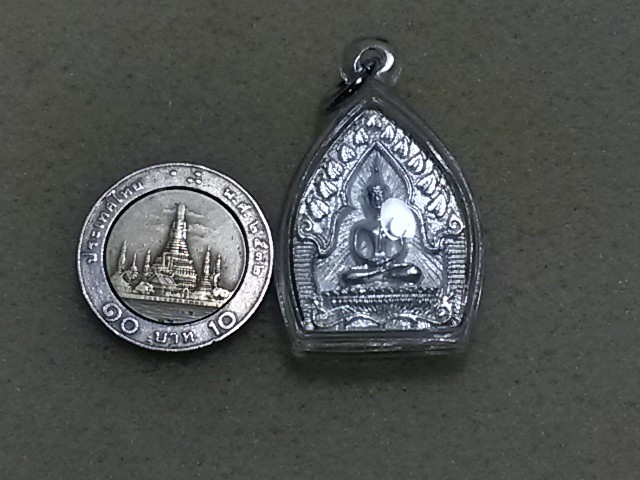 เหรียญเจ้าสัวเงิน ลพ เมี้ยน วัดโพธิ์กบเจา สวยเดิมๆครับ