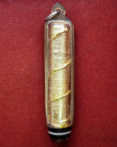 ตระกรุดโทน รุ่น2 ดอกเล็ก หลวงพ่อแพ วัดพิกุลทอง ปี24 ลงรักปิดทองเดิม...เคาะเดียวแดง....