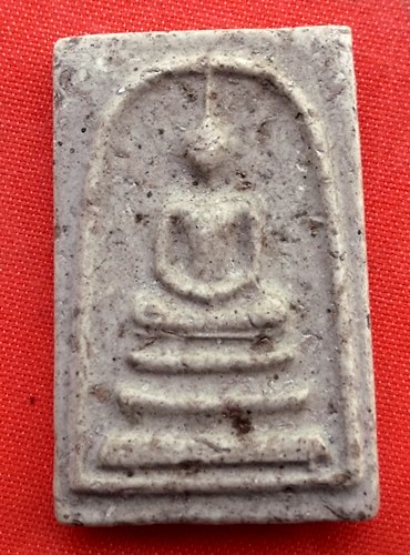 เริ่ม 10 บาท กับ พระเนื้อผงสมเด็จ  …EZ205