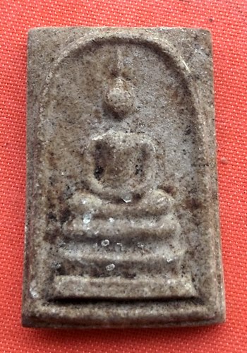 เริ่ม 10 บาท กับ พระเนื้อผงสมเด็จพระปฐม  …EZ206