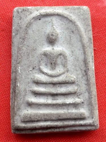 เริ่ม 10 บาท กับ พระเนื้อผงสมเด็จ  …EZ207