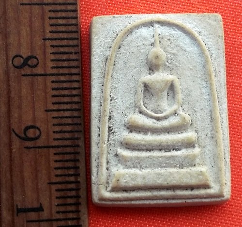 เริ่ม 10 บาท กับ พระเนื้อผงสมเด็จ  …EZ208