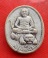 เริ่ม 10 บาท กับ พระเนื้อผงหลวงพ่อเปิ่น วัดบางพระ จ.นครปฐม …EZ210