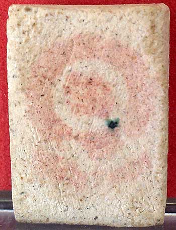 *สมเด็จฯวัดเกษไชโย อนุสรณ์ ๒๐๐ปี รุ่นประวัติศาสตร์ ปี๒๕๓๑ พิมพ์คะแนน*