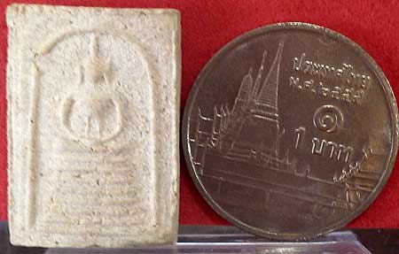 *สมเด็จฯวัดเกษไชโย อนุสรณ์ ๒๐๐ปี รุ่นประวัติศาสตร์ ปี๒๕๓๑ พิมพ์คะแนน*