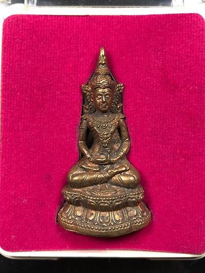 หลวงปู่กาหลงเขี้ยวแก้ว วัดเขาแหลม จ.สระแก้ว -พระกริ่งจักรพรรดิ์ -เนื้อเทวรูปขอมโบราณพันปี