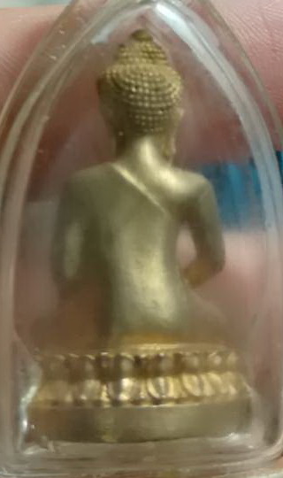 พระนิรันตราย กรมตำรวจ