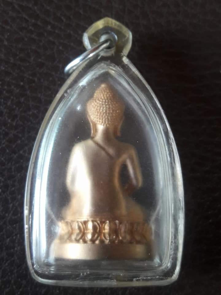 พระนิรันตราย กรมตำรวจ