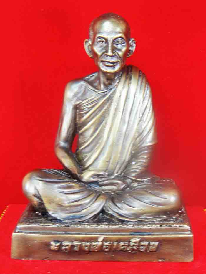 หลวงพ่อเคลือบ ขนาดบูชา หน้าตัก 5 นิ้ว ความสูง 7 นิ้ว