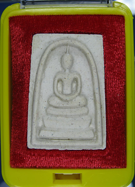 พระสมเด็จวัดระฆัง รุ่น 214 ปี พิมพ์เกศทะลุซุ้ม ปี๒๕๔๕ พิธีใหญ่เกจิอาจารย์ 108รูป หลวงปู่หมุน วัดบ้าน