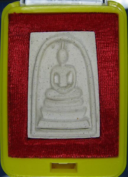 พระสมเด็จวัดระฆัง รุ่น 214 ปี พิมพ์เกศทะลุซุ้ม ปี๒๕๔๕ พร้อมกล่องเดิม (๑๘)