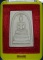 พระสมเด็จวัดระฆัง รุ่น 214 ปี พิมพ์เกศทะลุซุ้ม ปี๒๕๔๕ พร้อมกล่องเดิม (๑๘)