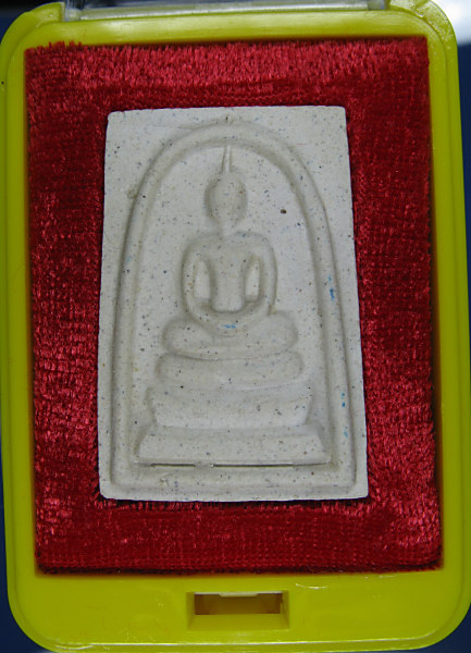 พระสมเด็จวัดระฆัง รุ่น 214 ปี พิมพ์เกศทะลุซุ้ม ปี๒๕๔๕ พร้อมกล่องเดิม (๑๙)