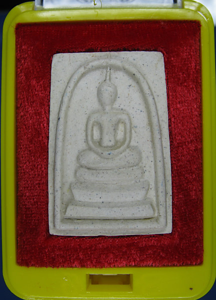 พระสมเด็จวัดระฆัง รุ่น 214 ปี พิมพ์เกศทะลุซุ้ม ปี๒๕๔๕ พร้อมกล่องเดิม (๒๔)