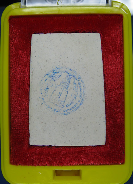 พระสมเด็จวัดระฆัง รุ่น 214 ปี พิมพ์เกศทะลุซุ้ม ปี๒๕๔๕ พร้อมกล่องเดิม (๒๔)