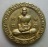 **วัดใจ**เหรียญกลมเมตตา บารมี หลวงพ่อรวย วัดตะโก จ.อยุธยา ปี ๒๕๕๐**ตอกโค้ด สวยๆ