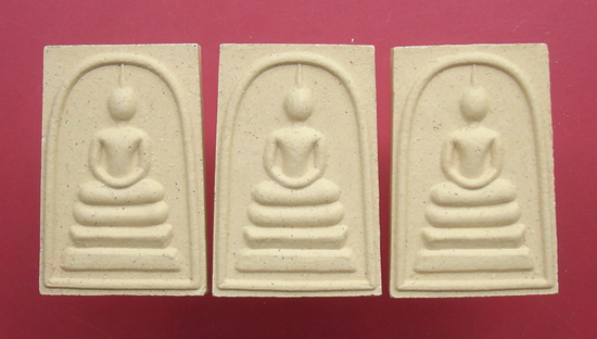 พระสมเด็จชินบัญชร "ยันต์หมึกแดง" หลวงพ่อสินวัดละหารใหญ่ครับ