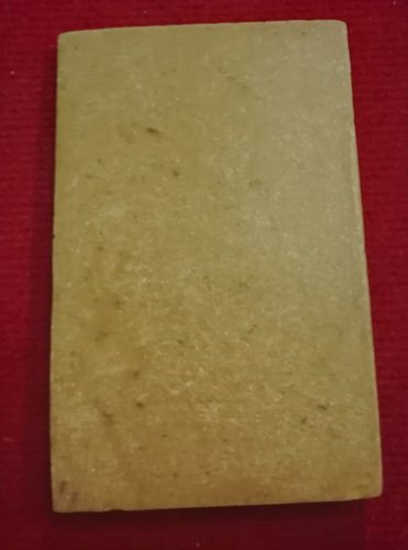 สมเด็จเนื้อผงน้ำมันหลังเรียบ หลวงพ่อกวย วัดโฆสิตาราม