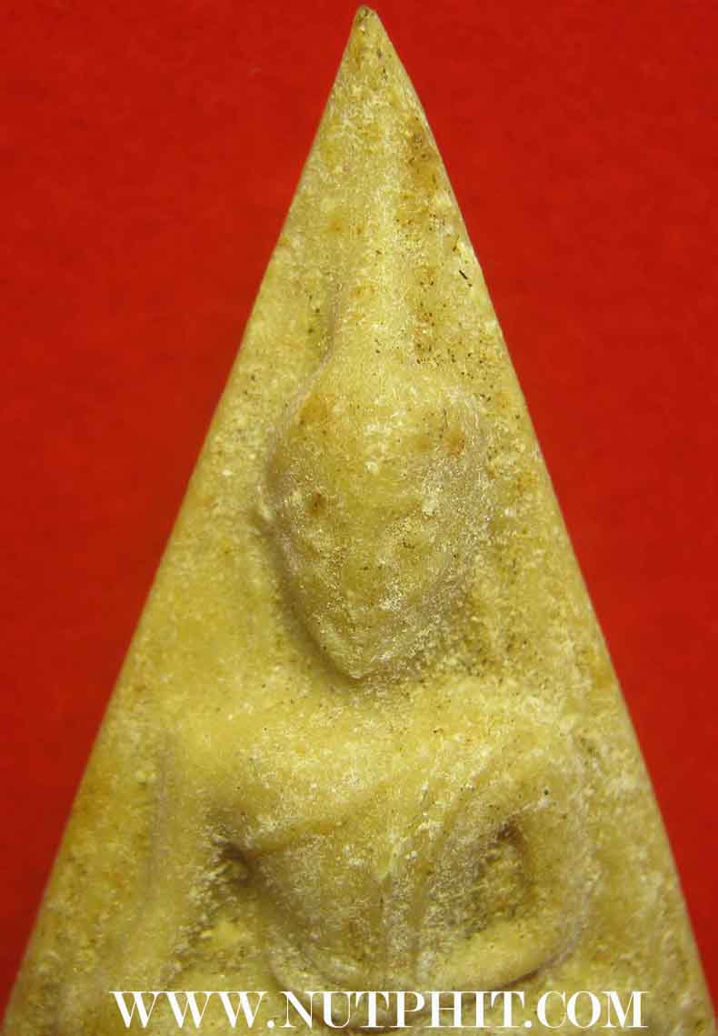 พระสมเด็จนางพญา หลวงพ่อกวย วัดโฆสิตาราม ชัยนาท เนื้อผงน้ำมัน สภาพหูตากระพริบ*101