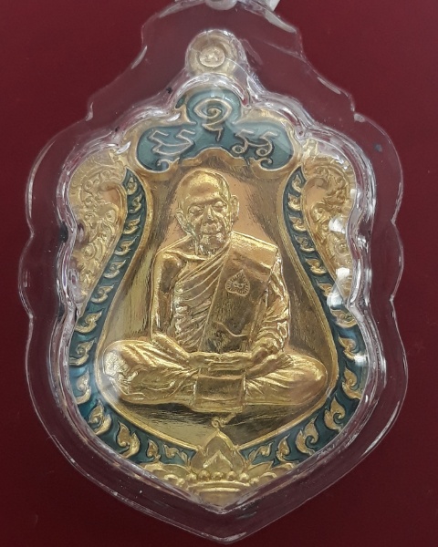 เสมามหาบารมี เนื้อปลอกลูกปืนลงยาฟ้า หลวงปู่ทิม วัดระหารไร่ จ.ระยอง