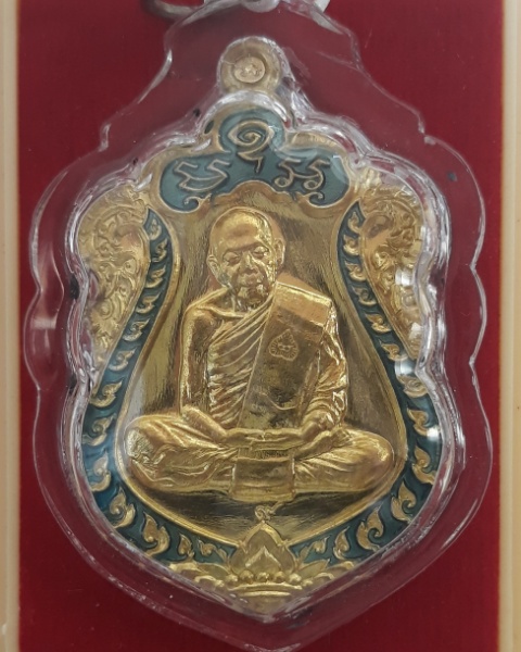 เสมามหาบารมี เนื้อปลอกลูกปืนลงยาฟ้า หลวงปู่ทิม วัดระหารไร่ จ.ระยอง