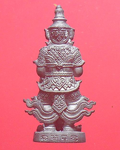 ท้าวเวสสุวรรณ ทองประทานบันดาลทรัพย์(กันภัย)หลวงพ่อทอง สุทธสีโล วัดบ้านไร่ ปี61 เนื้อตะกั่วผสมแร่