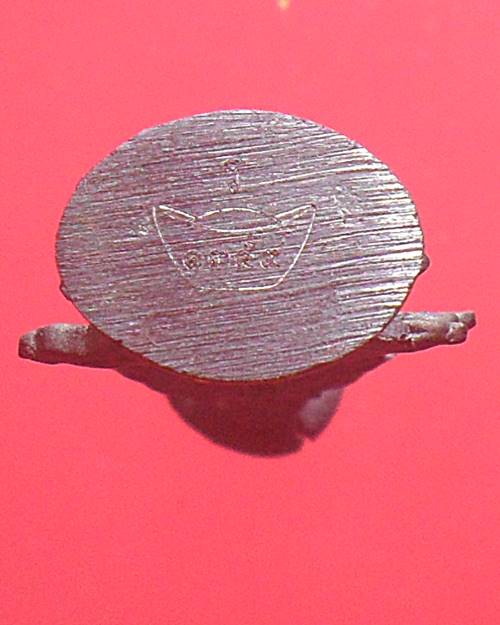 ท้าวเวสสุวรรณ ทองประทานบันดาลทรัพย์(กันภัย)หลวงพ่อทอง สุทธสีโล วัดบ้านไร่ ปี61 เนื้อตะกั่วผสมแร่