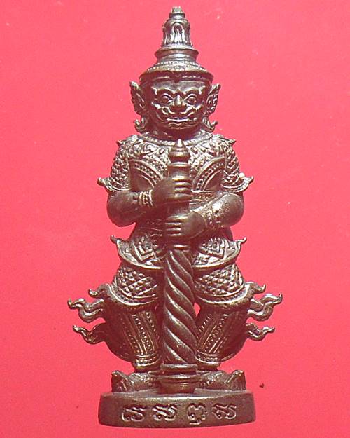 ท้าวเวสสุวรรณ ทองประทานบันดาลทรัพย์(กันภัย)หลวงพ่อทอง สุทธสีโล วัดบ้านไร่ ปี61 เนื้อเหล็กน้ำพี้ 383