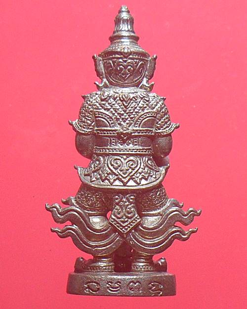 ท้าวเวสสุวรรณ ทองประทานบันดาลทรัพย์(กันภัย)หลวงพ่อทอง สุทธสีโล วัดบ้านไร่ ปี61 เนื้อเหล็กน้ำพี้ 383