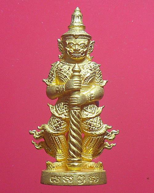 ท้าวเวสสุวรรณ ทองประทานบันดาลทรัพย์(กันภัย)หลวงพ่อทอง สุทธสีโล วัดบ้านไร่ ปี61 เนื้อสัตตะพรายทอง 829