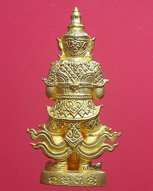 ท้าวเวสสุวรรณ ทองประทานบันดาลทรัพย์(กันภัย)หลวงพ่อทอง สุทธสีโล วัดบ้านไร่ ปี61 เนื้อสัตตะพรายทอง 829