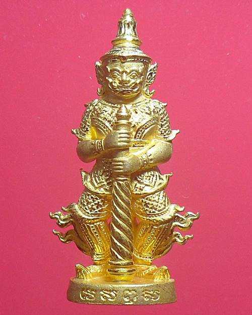 ท้าวเวสสุวรรณ ทองประทานบันดาลทรัพย์(กันภัย)หลวงพ่อทอง สุทธสีโล วัดบ้านไร่ ปี61 เนื้อสัตตะพรายทอง 366