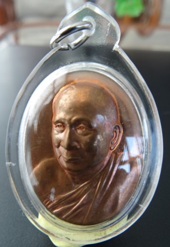  เหรียญครบรอบ ปีที่ 19 สถาปนา พระสังฆราช ญสส 2551 (2 เหรียญ)