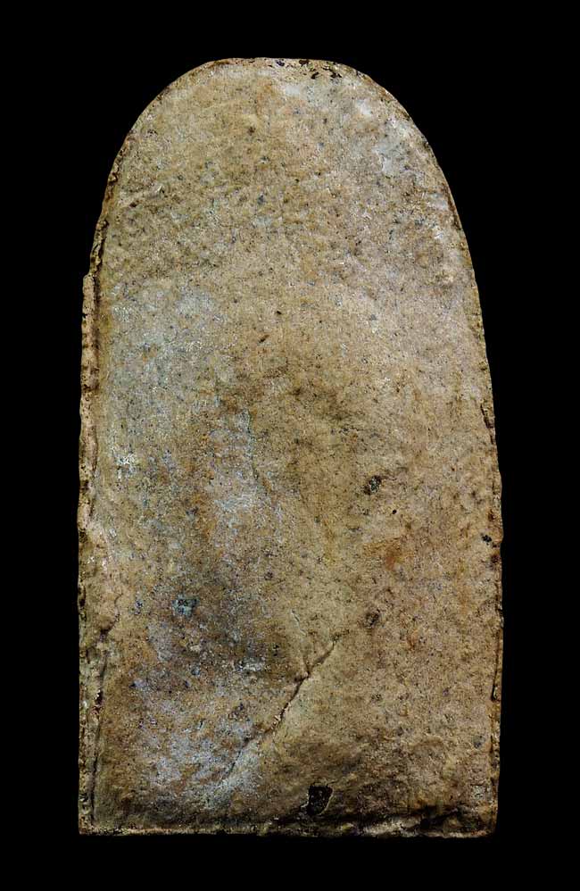 หลวงปู่ทวดพิมพ์พระรอด รุ่นพระเจ้า 5 พระองค์ หลวงปู่หมุน ฐิตสีโล ปลุกเสก ปี 2543