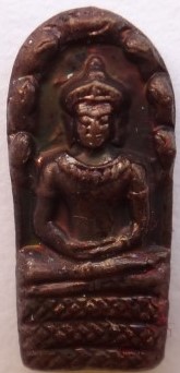 ปรกใบมะขาม หลวงพ่อสิน ปี51 เคาะเดียว