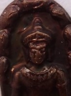 ปรกใบมะขาม หลวงพ่อสิน ปี51 เคาะเดียว