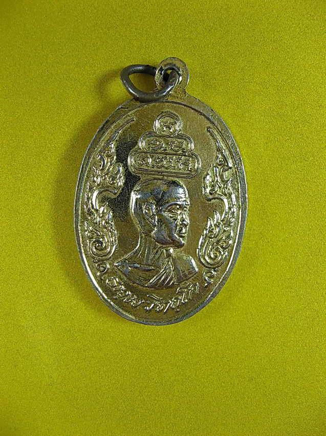 1409ท่านเจ้าคุณนร  วัดเทพศิรินทราวาส