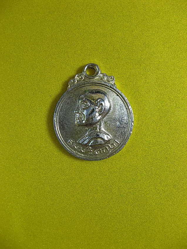 1458ท่านเจ้าคุณนรรัตน์  วัดเทพศิรินทร์ ก.ท.ม